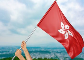 Hong Kong Financial Authority to Reopen 2-12 months RMB Authorities Bonds